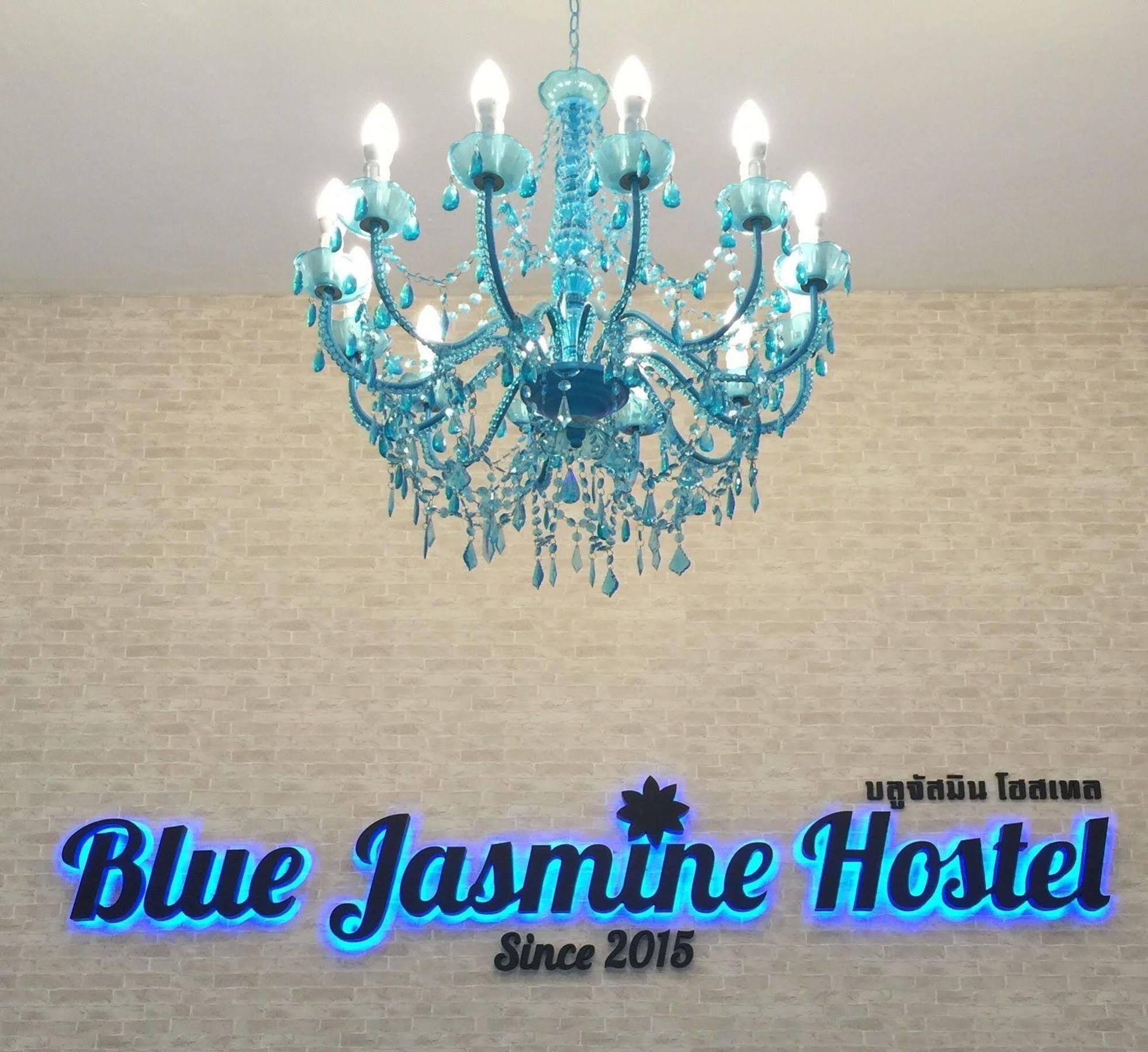 Blue Jasmine Hostel Bangkok Zewnętrze zdjęcie